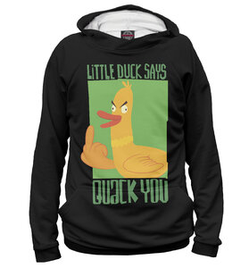 Худи женское Quack You! 967842