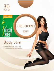 Колготки женские Orodoro Body Slim Тезенис 