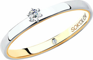 Золотое помолвочное кольцо SOKOLOV 1014008-01_s с бриллиантами, размер 17 мм