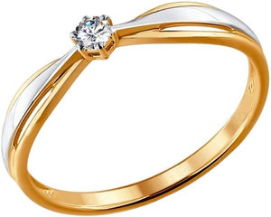 Золотое помолвочное кольцо SOKOLOV 1011347_s с бриллиантом, размер 16,5 мм