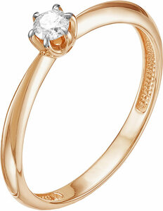 Золотое помолвочное кольцо Vesna jewelry
