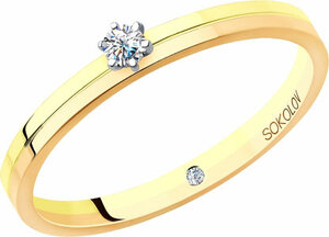 Золотое помолвочное кольцо SOKOLOV 1014060-01_s Адамас 