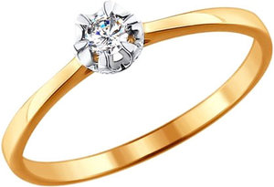 Золотое помолвочное кольцо SOKOLOV 1011364_s с бриллиантами, размер 15,5 мм