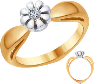 Золотое помолвочное кольцо SOKOLOV 1011660_s 585 золотой 
