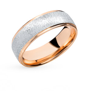 Золотое обручальное кольцо SUNLIGHT «Обручальные Адамас Тобольск
