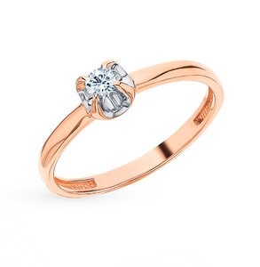 Золотое кольцо «Бриллианты Якутии» SUNLIGHT