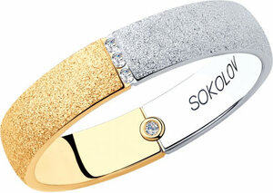 Золотое обручальное парное кольцо SOKOLOV 1114087-09_s с бриллиантами, размер 16,5 мм 923099