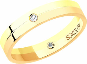 Золотое обручальное парное кольцо SOKOLOV 1114058-01_s с бриллиантами, размер 17 мм 923137