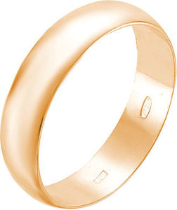 Серебряное обручальное парное кольцо Серебро России 1-008PZ-56268, размер 21,5 мм