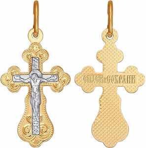Золотой православный крестик с распятием SOKOLOV 121143_s 926393