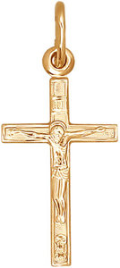 Золотой православный крестик с распятием