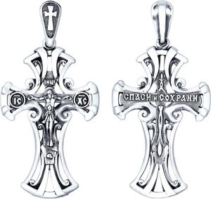 Cеребряный православный крестик с распятием Кристалл 
