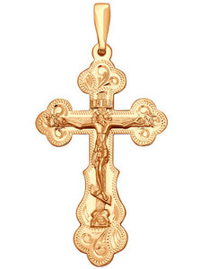 Серебряный православный крестик с распятием