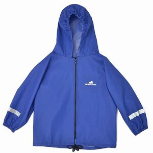 Куртка детская Nordman водонепроницаемая синяя 927759