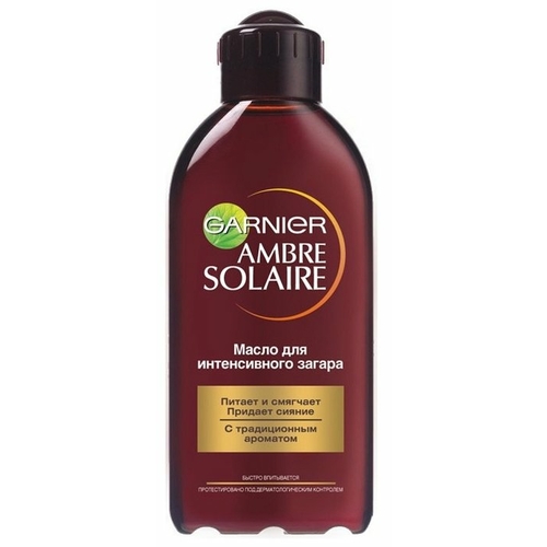 GARNIER Ambre Solaire масло для интенсивного загара с традиционным ароматом SPF 2 931471