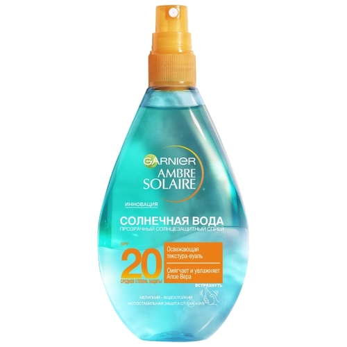 GARNIER Ambre Solaire солнцезащитный спрей для тела Солнечная вода SPF 20