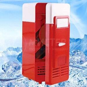 USB Холодильник (Красно-бежевый) 934335 Бигам 
