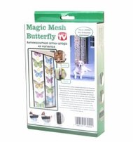Москитная сетка на магнитах Magic Mesh (Меджик меш) (Бабочки) 935681