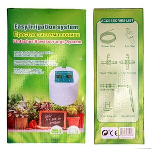 Автоматическая система полива для комнатных растений EASY GROW 939711