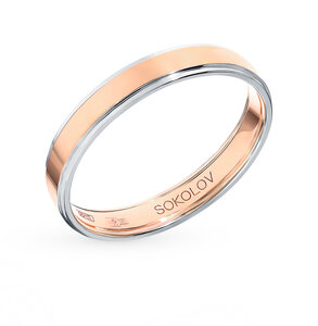 Золотое обручальное кольцо SOKOLOV «Обручальные кольца» (модель 114110-01*) 940119