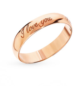 Золотое обручальное кольцо SUNLIGHT «Обручальные Линии любви 