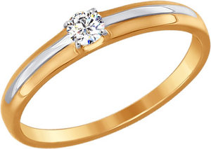 Золотое обручальное кольцо SOKOLOV 017134_s с фианитом, размер 17,5 мм