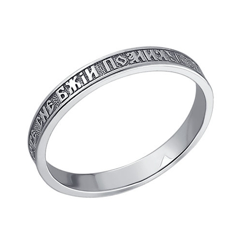 SOKOLOV Православное обручальное кольцо из серебра 94110007