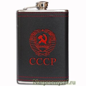 Фляга с гербом СССР - Фикс Прайс 