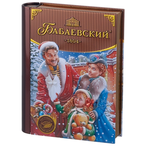 Набор конфет Бабаевский Подарочное издание в темном шоколаде 260 г