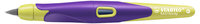 Ручка перьевая Stabilo EASYbirdy для правшей, цвет корпуса: желтый
