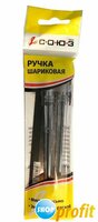 Набор гелевых ручек для ЕГЭ Союз Gel Pen (0.4мм, черный, с линейкой) 2шт. (КГ 165-11)
