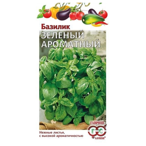Семена Гавриш Базилик Зеленый ароматный 0,3 г 953601