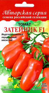 Семена Дом семян (Сортсемовощ) Томат Затейник F1, 10 шт. Авторская серия 953757