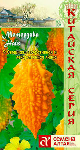 Семена Семена Алтая Момордика Найя, 4 шт. Китайская серия 953765