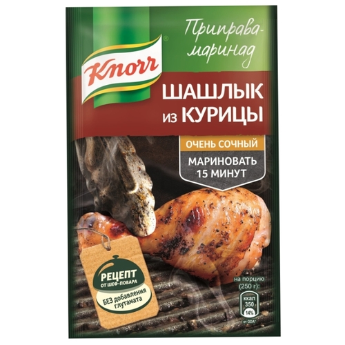 Knorr Приправа-маринад Шашлык из курицы, Пятерочка Хохольский