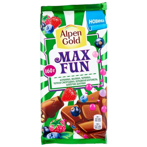 Шоколад Alpen Gold Max Fun молочный клубника, малина, черника, черная смородина, взрывная карамель, шипучие шарики 971605