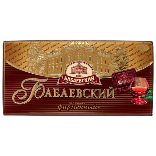 Шоколад Бабаевский \