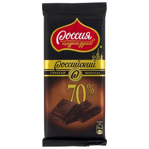 Шоколад Россия - Щедрая душа! Российский Горький с 70% содержанием какао-продуктов 971691