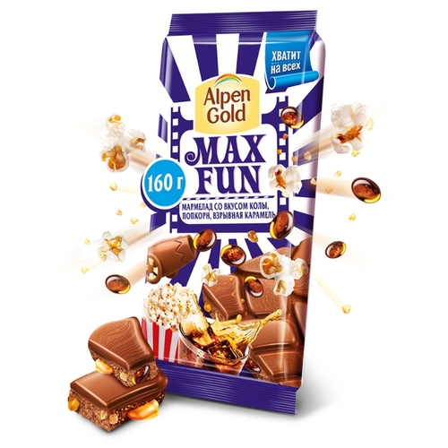 Шоколад Alpen Gold Max Fun молочный кола, попкорн и взрывная карамель 971534