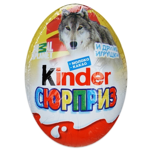 Шоколадное яйцо Kinder Surprise шоколадное 971541