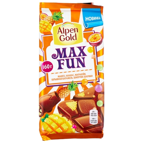Шоколад Alpen Gold Max Fun Спар 