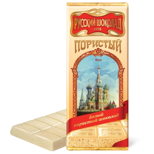 Шоколад Русский шоколад белый пористый