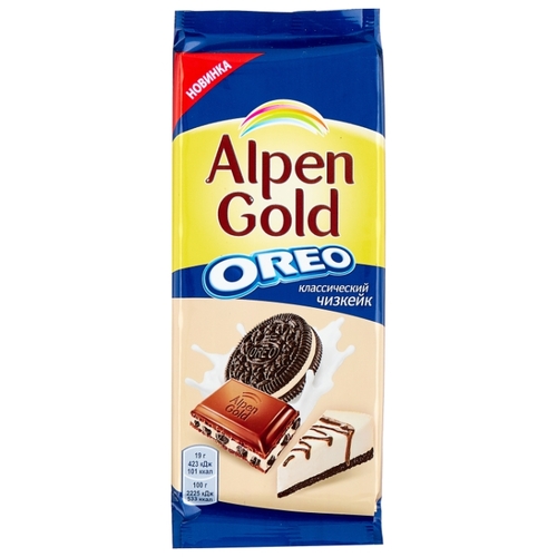 Шоколад Alpen Gold Oreo молочный с дробленым печеньем \