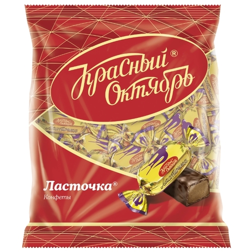 Конфеты Красный Октябрь Ласточка, пакет Вкусвилл Санкт-Петербург