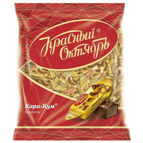 Конфеты Красный Октябрь Кара-Кум, пакет