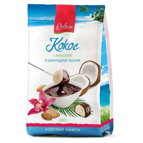 Конфеты Виваль кокос в шоколадной глазури 971891
