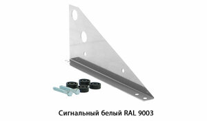 Кронштейн снегозадержателя универсальный Optima, лиственно-зеленый RAL 6002