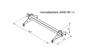 Снегозадержатель универсальный Grand Line 1 м, хромовая зелень RAL 6020