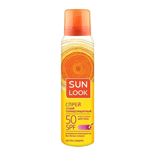 SUN LOOK Солнцезащитный сухой спрей SPF 50