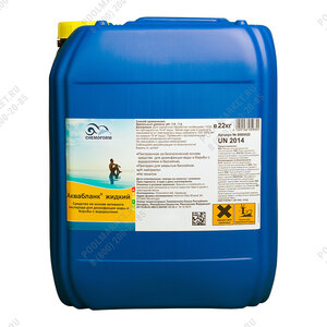 Аквабланк для бассейнов жидкий Chemoform, 22 кг. Химия для бассейна 958704